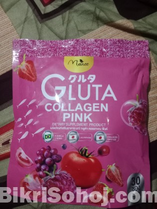 Gluta Collagen Pink Juice ❤️Buy 1 Get 1 Free